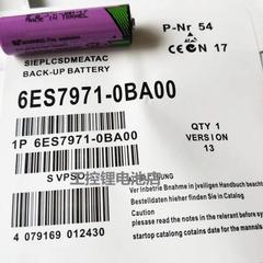 全新6ES7 971-0BA00S7-400 PLC用锂电池6ES7971-0BA00