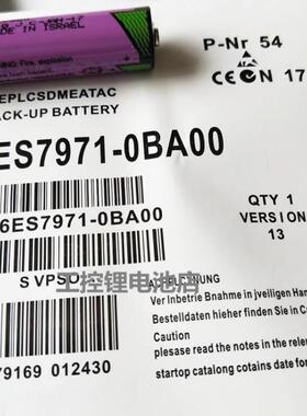 全新6ES7 971-0BA00S7-400 PLC用锂电池6ES7971-0BA00