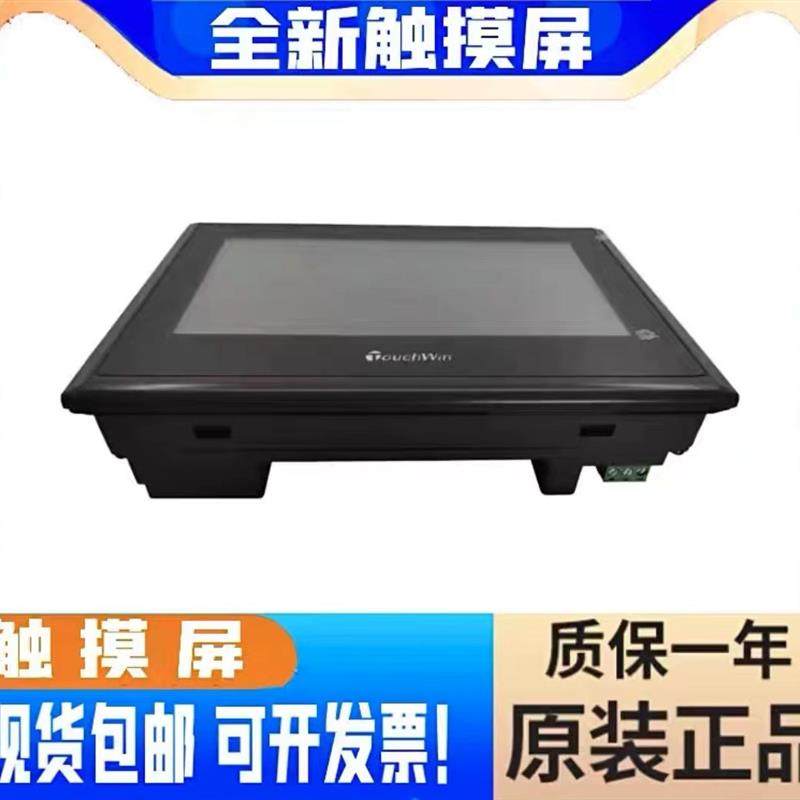 威纶触摸屏/TK/MT/8072/6071/6103/8071/8102/IP/IQ/IE/IH/