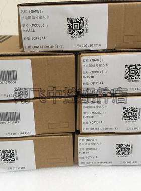 8路触点型开关量输入卡XP363B 8路数字信号输出卡XP362B浙大中控