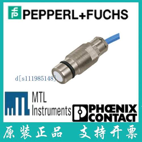 倍加福进口原装 全新现货 电感式传感器 NJ1,5-18GM-N-D