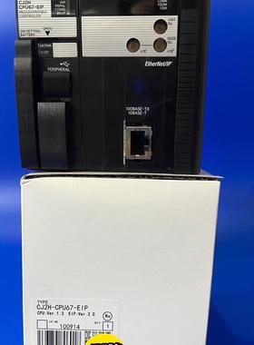 (议价)CJ2H-CPU67-EIP OUMU龙CPU系列