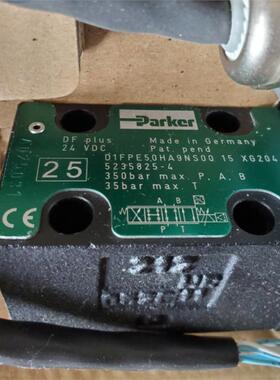 man机带泵 rexroth泵配套Parker比例阀5235825   D1FPE50HA9NS00