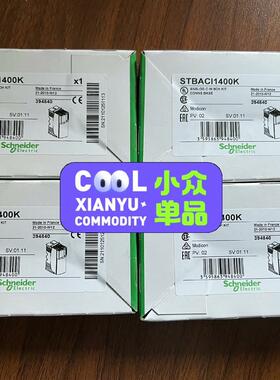 (议价)STBDDO3705KS大量库存,工程余货,议价,施耐德pl