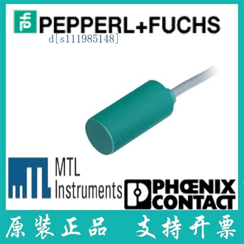 倍加福 进口原装现货 保证 电容式传感器CBN15-30GK60-E0