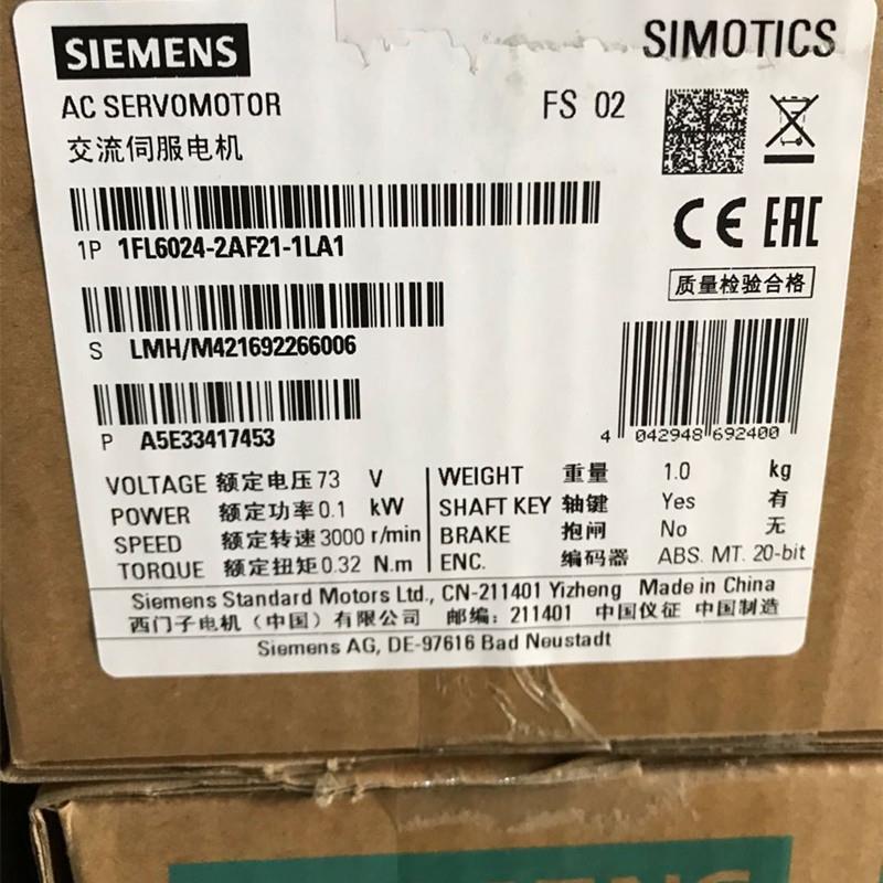 1FL6024-2AF21-1LA1SIMOTICS S-1FL6 230V 1FL60242AF211LA