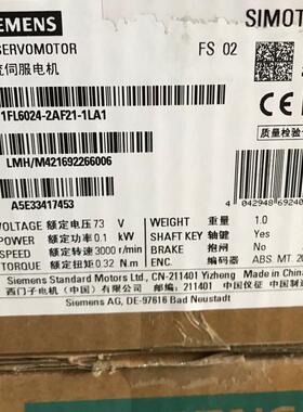 1FL6024-2AF21-1LA1SIMOTICS S-1FL6 230V 1FL60242AF211LA