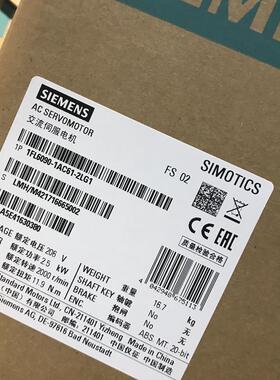 1FL6090-1AC61-2LG1 V90伺服电机2.5KW不带键槽 不带抱闸