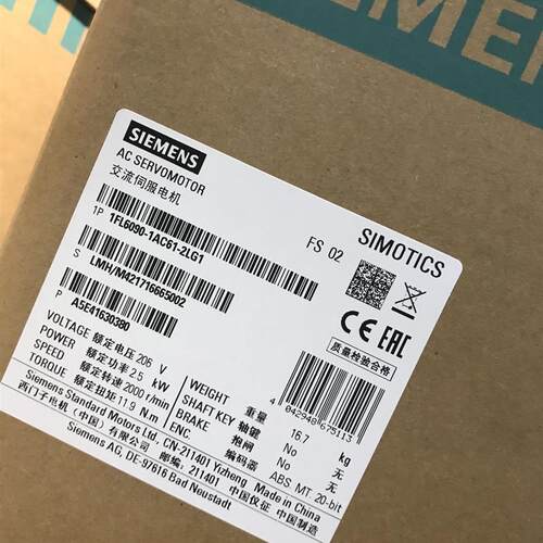 1FL6090-1AC61-2LG1 V90伺服电机2.5KW不带键槽 不带抱闸