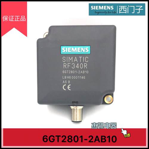 西门子 6GT2801-2AB10