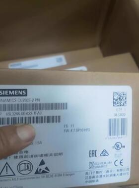 G120CU240E-2控制单元6SL3244-0BB12/BB13/-1BA1/1PA1/1FA0