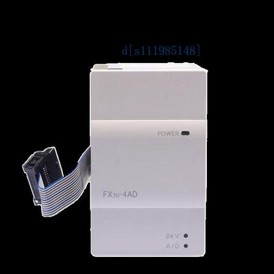 三菱PLC模拟量扩展模块FX3U-4AD-4DA/232/485ADP-MB/1PG/ENET-ADP