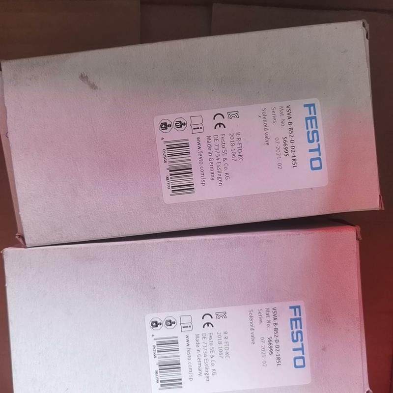 费斯托566995 VSVA-B-B52-D-D2-1R5L