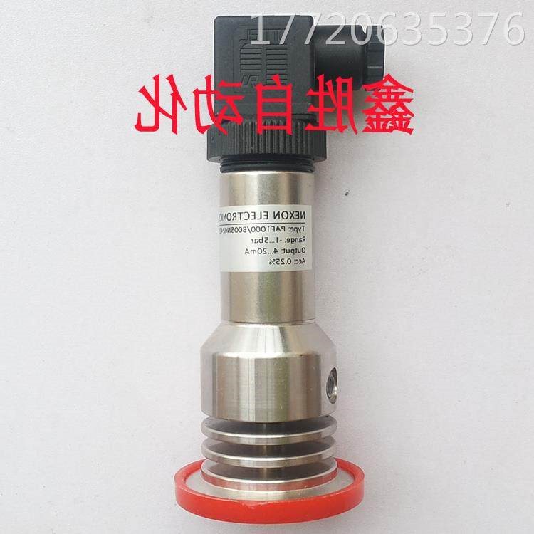 全新原装PAF1000/B005N0242SADN40S