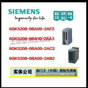 RJ45交换机 2AA3 6GK52O8OBAOO 2AF2 2AC2 OBA1O2AB2 XB208