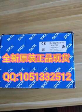 德国西克SICK传感器1052689 DL100-21HA2103全新库存现货正品