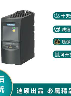 西门子MM420变频器6SE6420-2UC21/22/23/24-1BA1/5BA1/2BA1/0CA1