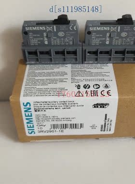 3RA2942-1AA00 3RA2943-2BB2/2BB1/2AA2/2AA1/1BB1/2G/2F/1AA00议