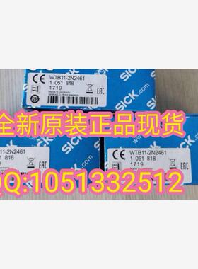 德国SICK西克光电开关1051818 WTB11-2N2461库存现货正品 现货