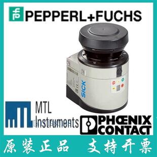 西克原装 10100订货号1041114 进口现货全新传感器西克LMS111