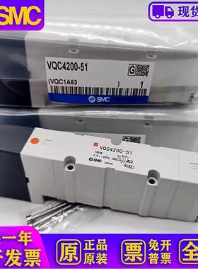电磁阀VQC4401-51 VQ4401 VQ4400-5 5B1 4501 4601 4600-51-03