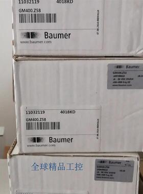 Baumer堡盟编码器GM400.Z58 11032119全新原装现货