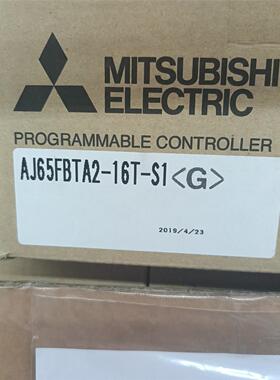 三菱 PLC模块 AJ65FBTA2-16T-S1