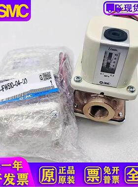 原装膜片式流量开关3C-IFW510-04-00 IFW510-03-00!现货