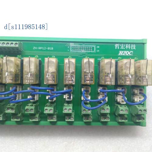 HZQC  ZH-RP12-01B    实物图 现货