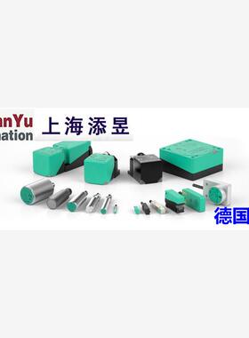 MB80-12GM50-E2德国倍加福传感器进口库存现货正品议价