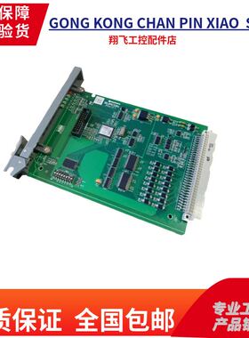 JX-300XP系统DCS8路继电器接线板，XP562-GPRU XP563-GPHRU