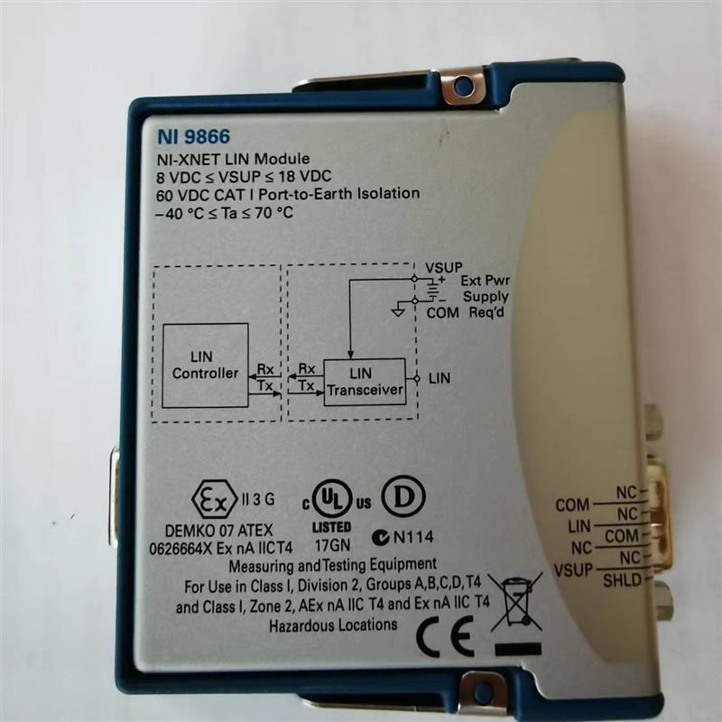 美国原装 NI9866现货出售,全新和都有,议价出售