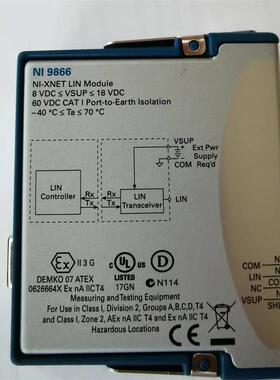 美国原装 NI9866现货出售,全新和都有,议价出售