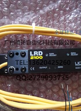 现货进口LRD2100透明标签传感器LRD6300贴标机电眼LRD6110
