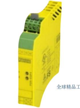 MINI MCR-2-I-I-PT - 2901999-隔离放大器 -全新原包装现货 特价