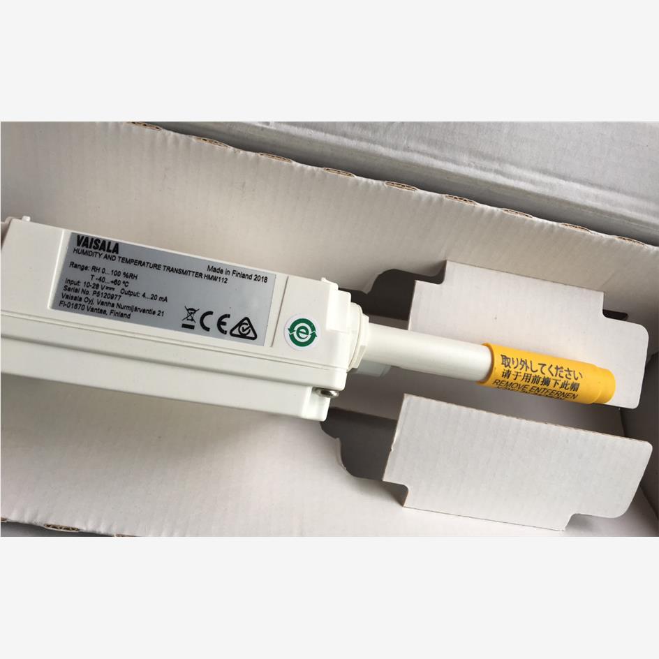 芬兰维萨拉VAISALA高精度壁挂式温湿度传感器HMW112