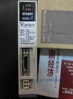 全新原装三菱伺服驱动器MR-J2M-20DU-PS现货质保一年特价包邮