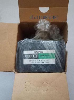 日本东方5GC30K减速器重量1.16千克