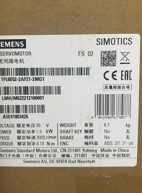 1FL6052-2AF21-2MG1编码器1FL6052-2AF21-2MG1现货XX