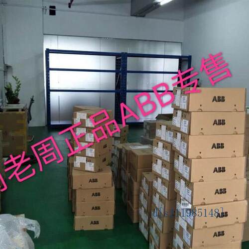 ACS355-03E-03A3-4全新原装ABB变频器 现货供应