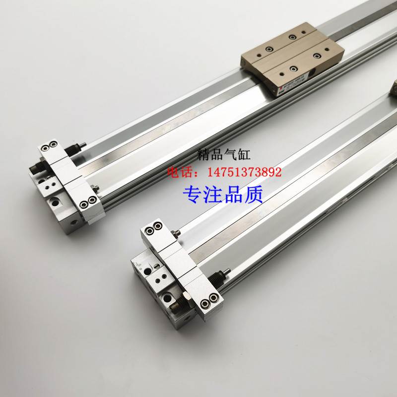 MY3B机械式无杆气缸MY3A/B40-100/200/300/400/500/600/700/800L