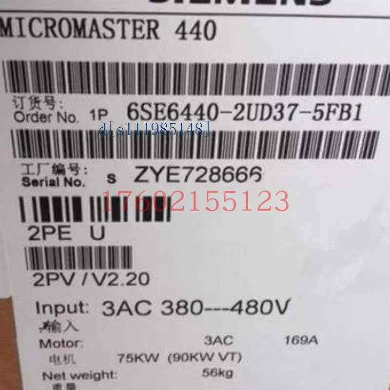 6SE6440-2UC12-5AA1 6SE6440-2UC12/2UC13/2UC15/2UC17/2UC21议