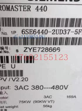 6SE6440-2UC12-5AA1 6SE6440-2UC12/2UC13/2UC15/2UC17/2UC21议