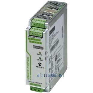 12DC 全新现货有特价 UNO 菲尼克斯 100W 1AC 2902997电源