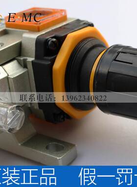 亿太诺气源处理 调压过滤eic3010-031=eiw3000-03+eil3000-03