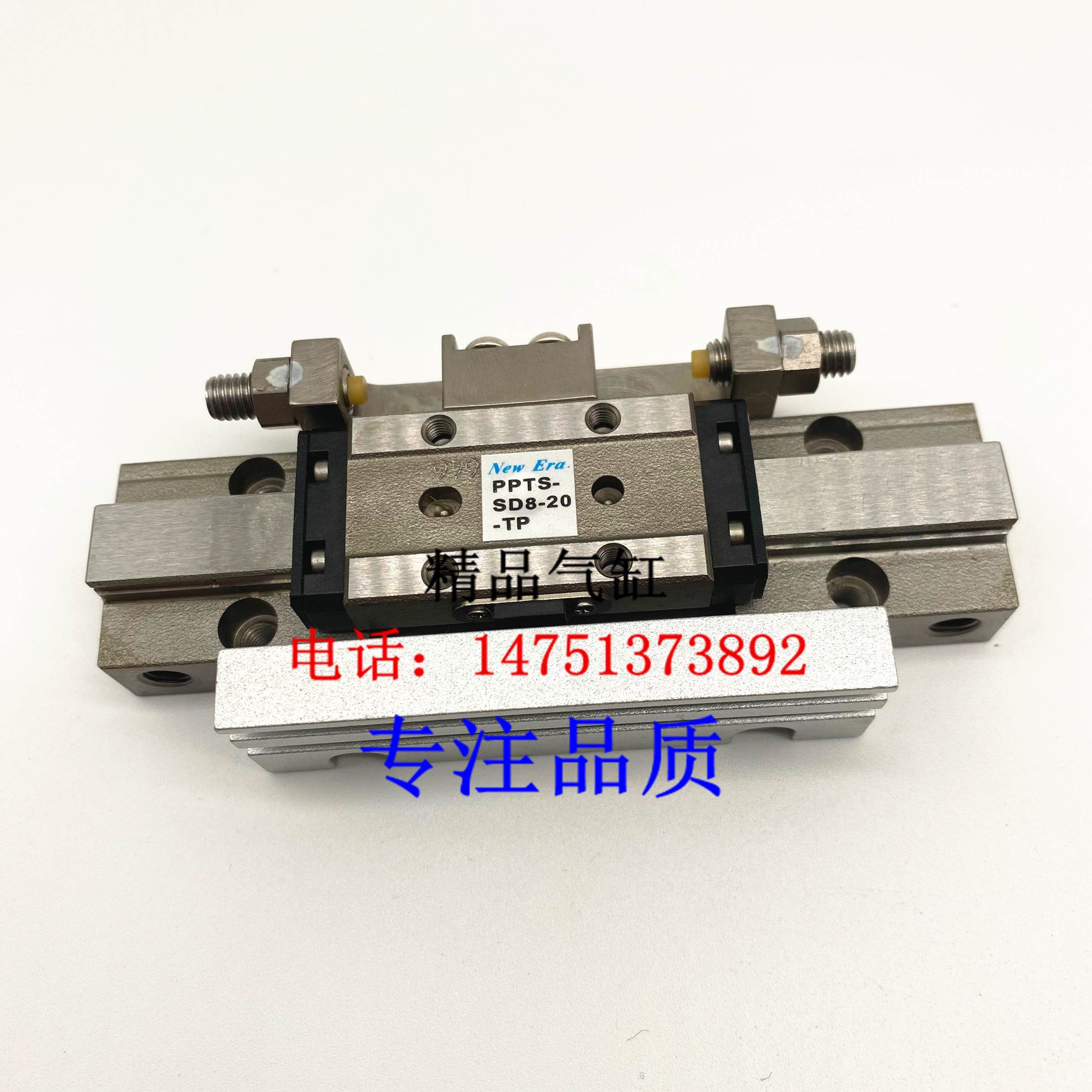PPT气缸导轨PPT-SD-6-8-5-10-15-16-20-25-30-45-60-TP NOK