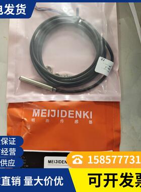 全新 电感式接近开关TRF08-1.5NO TRF08-1.5NC TDN6.5-04HO