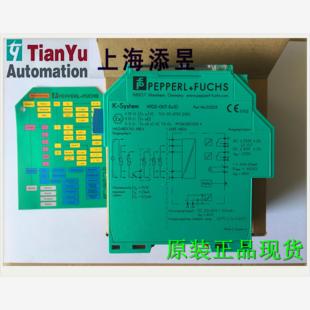 GUT 现货议价 EX1.D f安全栅库存现货正品 KFD2