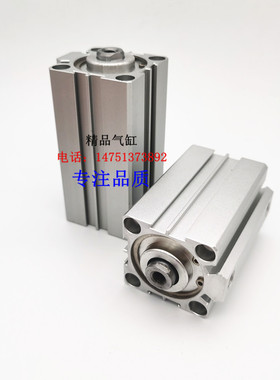 JG治具气缸JGD/JGAD/JG25*5/10/15/20/25/30/35/40/45/50/55/60B