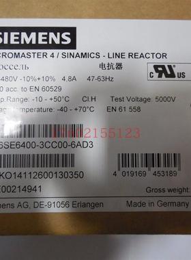 整流电抗器 200V-240V 1AC 4.8A  6SE6400-3CC00-6AD3 现货